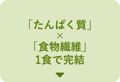 1つ目の理由へ